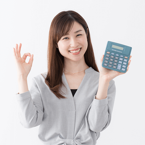 通いやすい価格